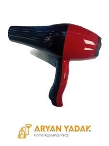 بدنه سشوار مکس دورنگ (قرمز و مشکی)