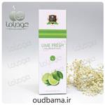 عود دست ساز لیمو لمون فرش LIME FRESH ( آلوکیک ALAUKIK ) LEMON FRESH