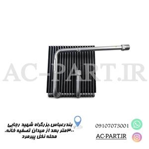 هسته اواپراتور پراید