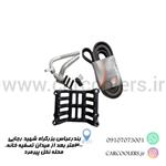 پایه  کمپرسور تبدیل x60به 206