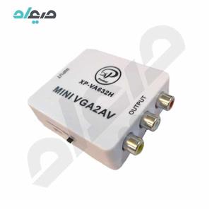 مبدل VGA به AV ایکس پی مدل XP-VA632H