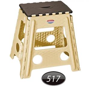 چهارپایه کد517 تاشو دسته دار محصول ناصر پلاستیک با 2 رنگبندی تهیه شده از مواد نو