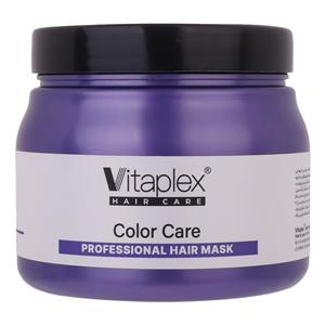 ماسک مو ویتاپلکس مدل Color Care حجم 500 میلی لیتر