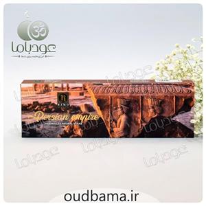 عود دست ساز پرشین امپایر امپراطوری پارسی PERSIAN EMPIRE ( رامو RAMO )