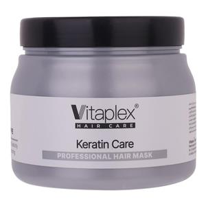 ماسک مو ویتاپلکس مدل Keratin Care حجم 500 میلی لیتر