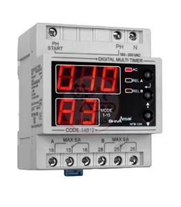 تایمر همه کاره (مولتی تایمر) شیوا امواج - 14B12