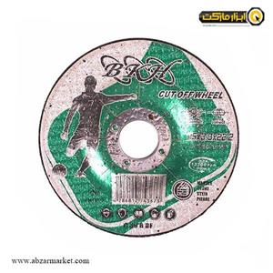 صفحه سنگ بر مینی B.K.H مدل B.K.H-115*3