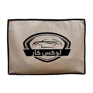 چادر خودرو لوکس کار مدل دور دوز شده مناسب برای کیا سراتو مونتاژ