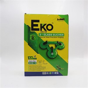 قاپک شیشه اکو مدل سه قلو کد YP-MASTER-EGS-3-123MM