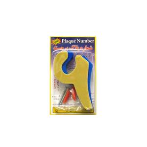 پلاک منزل برجسته عدد 6