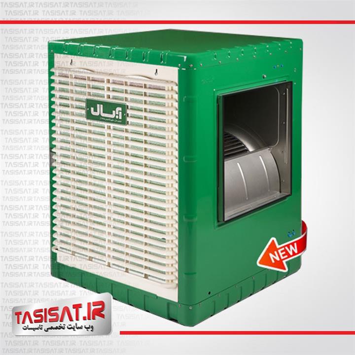 Absal AC/DC80 Evaporative Cooler