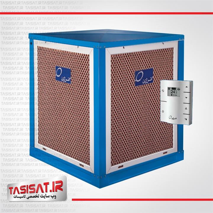 energy ec7 cooler