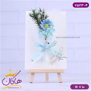 کارت پستال طرح سه پایه بوم نقاشی گل بابونه آبی 7523/4