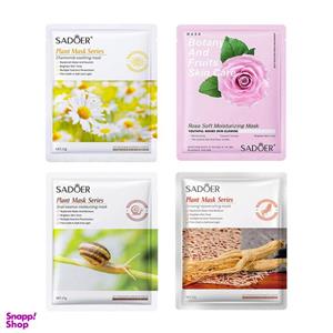 ماسک صورت سادور کد 03 وزن 25 گرم مجموعه 4 عددی