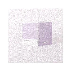 دفترچه سیمی پنتون کیفت 