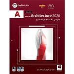 مجموعه نرم افزاری AutoCAD Architecture 2020 64bit نشر پرنیان