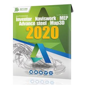 مجموعه نرم افزاری Autodesk Collection نسخه 2020 نشر پرنیان