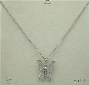 پلاک پروانه ای ژوپینگ-بدون زنجیر-کد 3-401001