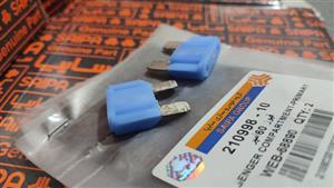 فیوز 60 آمپر مگان لوگان(تندر90)