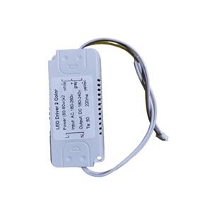 درایور ال ای دی 80 وات مدل سه حالته