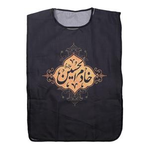 کاور خدمتگزاران طرح مذهبی خادم الحسین علیه السلام کد 40003310
