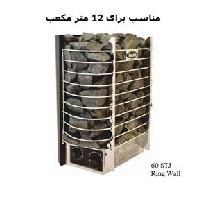 هیتر برقی سونا خشک هلو مدل RING WALL 60STJ