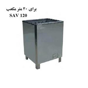 هیتر برقی سونا خشک هایپرپول مدل SAV-120