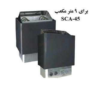 هیتر برقی سونا خشک هایپرپول مدل SCA-45