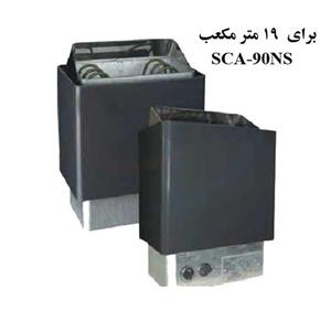 هیتر برقی سونا خشک هایپرپول مدل SCA-90NS