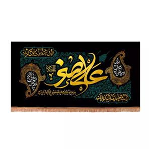 پرچم خدمتگزاران مدل کتیبه مذهبی طرح به فدای لب عطشان تو ای طفل رباب یا علی اصغر علیه السلام کد 40003653