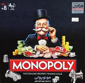 بازی فکری فکرآوران مدل هاردباکس مونوپولی کد 001
