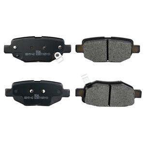 لنت ترمز عقب سگال مدل SE 8151-62 مناسب برای ام وی ام 550