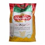 Khoshbakht Rice - 10 Kg