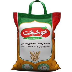 برنج هندی 10 کیلویی خوشبخت Khoshbakht Rice - 10 Kg