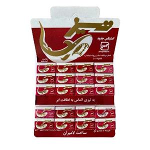 تیغ یدک تیز مدل سنتی مجموعه 4 عددی