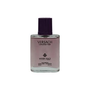 عطر جیبی زنانه وودی سنس مدل VERSACH  حجم 30 میلی لیتر
