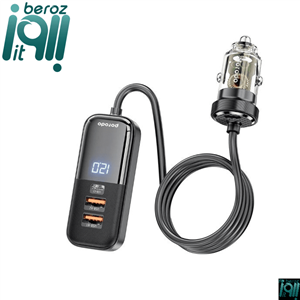 شارژر فندکی خودرو 120 وات پرودو مدل Porodo 120W Transparent Multi Port Car Charger  