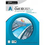 نرم افزار AutoCAD Civil 3D Map 2021 (64-Bit) پرنیان 