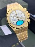 ساعت مچی مردانه اودمار پیگه AUDEMARS PIGUET ROYAL صفحه سفید/ بند طلایی 