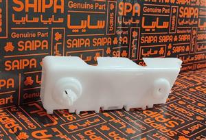 براکت نگهدارنده راست سپر جلو برلیانس320-330