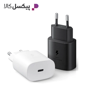 آداپتور 25 وات 2 پین سامسونگ بدون کابل