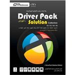 منتخب راه انداز سخت افزار کامپیوتر Driver Pack Solution Collection 12,13,14,15 