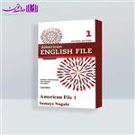 فلش کارت Flash Cards American English File 2nd 1 انتشارت آکسفورد 