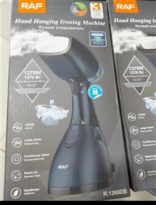 بخارگر راف مدل R.1269