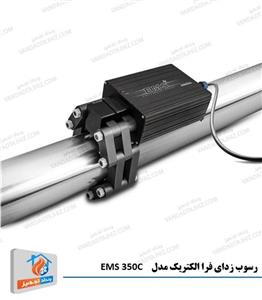 رسوب زدای اولتراسونیک فرا الکتریک مدل EMS 350C 