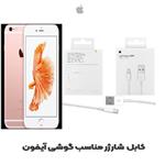 کابل شارژر آیفون 6 پلاس اصلی اپل iPhone 6 Plus