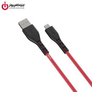 کابل Lightning هویت مدل HV-H66 به طول 0.3 متر