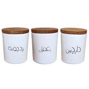 جا ادویه مدل لیوانی کد 200 مجموعه سه عددی
