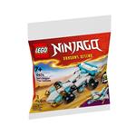 لگو سری Ninjago مدل Dragon Power Vehicles کد 30674