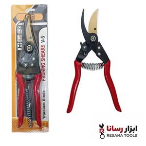 قیچی باغبانی فارکو مدل V-5